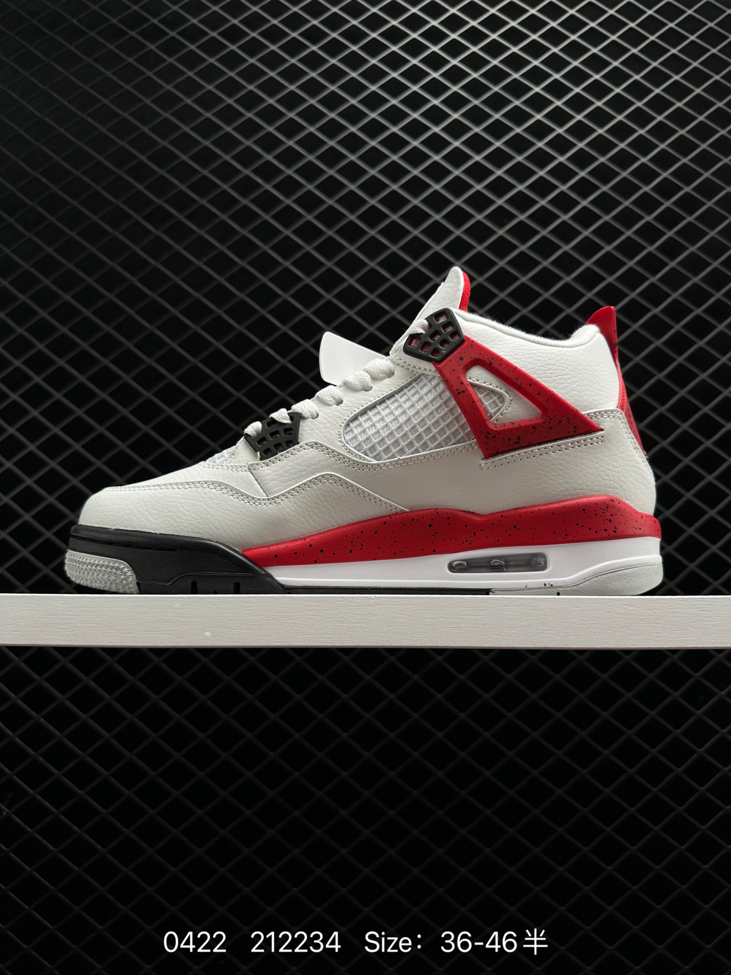 Air Jordan 4 